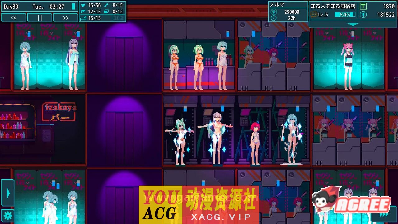 【经营SLG/中文/全动态】赛博朋克昌馆：MARIONETTE V21.1226官方中文版【新作/550M】