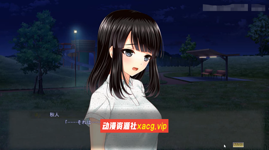 【大型ADV/汉化】少女Minority~慰藉之爱 本篇+FD完整汉化版【4G】