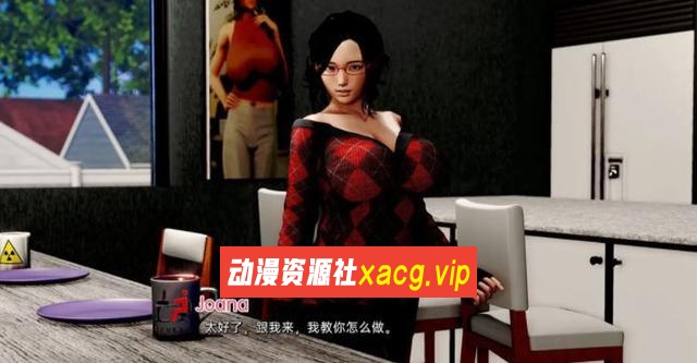 【拔作ADV/汉化】狩猎姐姐兴奋不已接招吧！汉化版+CG+动画【PC+安卓/2G】