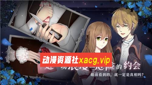 【SLG/中翻/模拟】奇妙壁尻模拟器？！ 壁尻ジェネレーターV1.2.0【区区10M】【新作】