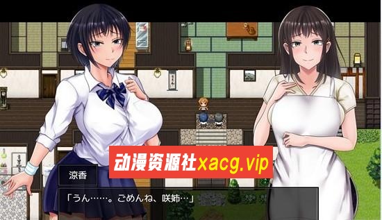 【战棋SLG/汉化/全动态】封呪姫 V3.4.0 完整精修汉化版付全CG存档【350M】