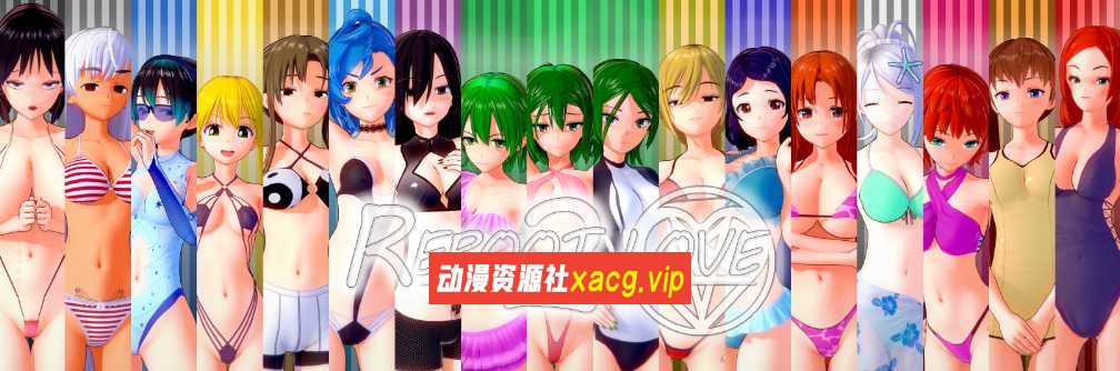 【日系SLG/双端】重启爱 – 第2部分v2.5.0【PC+安卓】