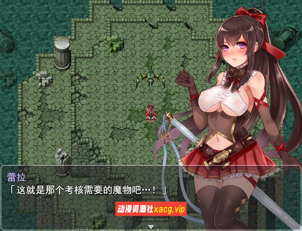 RPG/官中/步兵】迷宫物语 – FALL IN LABYRINTH steam官中步兵版【1.95G】