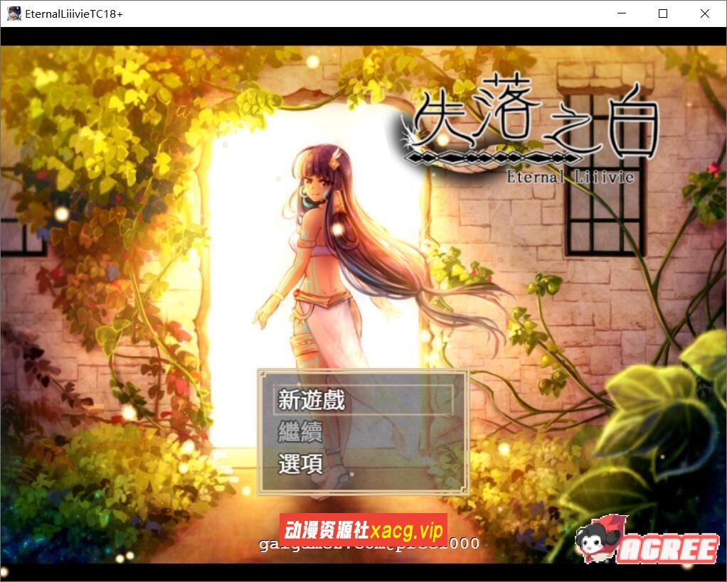 【大作RPG/中文/全动态】失落之白-与世隔绝的白族 官方中文步兵版【1G/新作/全CV】