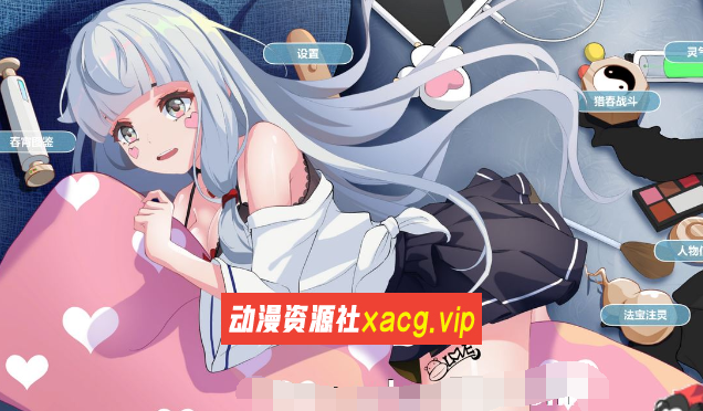 【修仙互动SLG/中文/全动态】春宵少女 STEAM官方中文步兵作弊版【新作/全CV/7.2G】